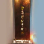 Analisi e bilanciamento dei chakra
